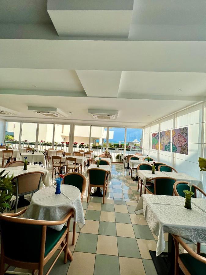 Terramare Hotel